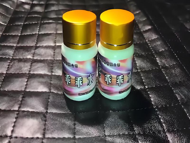 成人催药迷用品412-HrEo型号